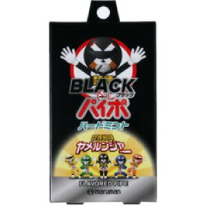 �}���}�� �u���b�N�p�C�| �n�[�h�~���g 3�{��