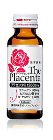 楽天市場 ザ プラセンタ ドリンクの通販