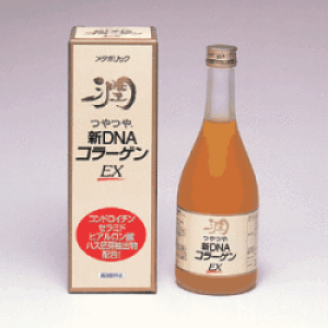 ̃R[Q⋋ɁI^{bN VDNAR[QEX 500ml