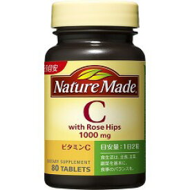 楽天市場 ネイチャーメイド ビタミンe ビタミン サプリメント ダイエット 健康の通販