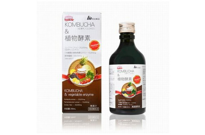 超歓迎された 明治薬品 KOMBUCHA植物酵素 720mL