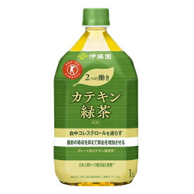 ☆タイムセール北海道・九州も送料無料！伊藤園 2つの働きカテキン緑茶 PET 1L（1000ml）×24本セット（2ケース）【特定保健用食品】※沖縄・離島への発送は出来ません/ヤマト運輸での発送不可商品です