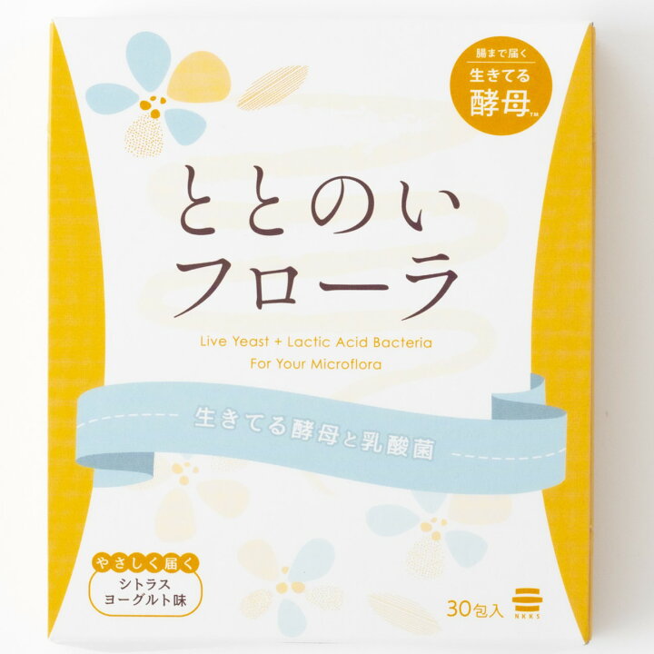 楽天市場】日健協サービス ととのいフローラ生きてる酵母と乳酸菌 