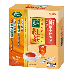 lEbCɂȂɁIICI ĤƂɐH@ۓg 210gi7g×30jy@\\Hiz