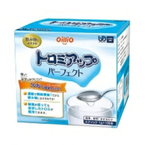 30bŊȒPɃg~܂IICI g~Abvp[tFNg 1g×100{