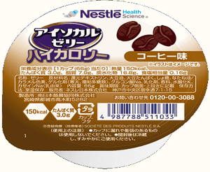 ʂŌ悭J[⋋IlX{ AC\J [[ nCJ[ R[q[ 66g×24Zbg