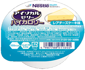 ʂŌ悭J[⋋IlX{ AC\J [[ nCJ[ A`[Y 66g×24Zbg