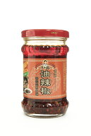 ☆中国の国民的調味料です！老干媽（ローカンマ）LAOGANMA 香辣脆油辣椒（玉ねぎ辣油） 210g×24本セット…