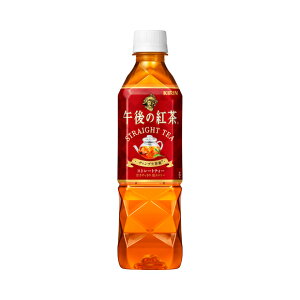 kCEBIL ߌ̍g Xg[geB[ PET 500ml×48{Zbgi24{×2P[XjEւ̔͏o܂/}g^Ał̔sił