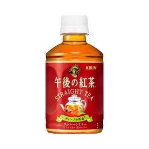 kCEBIL ߌ̍g Xg[geB[ PET 280ml×48{Zbgi24{×2P[XjEւ̔͏o܂/}g^Ał̔sił