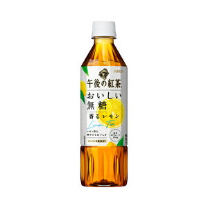 kCEBIL ߌ̍g  郌 PET 500ml×24{Zbgi1P[XjEւ̔͏o܂/}g^Ał̔sił