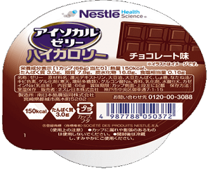 ʂŌ悭J[⋋IlX{ AC\J [[ nCJ[ `R[g 66g×24Zbg