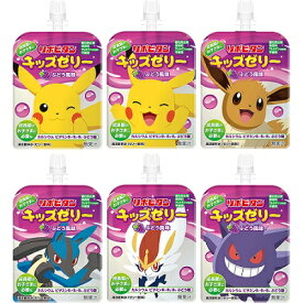 楽天市場 リポビタン ポケモンの通販