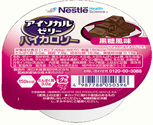 ʂŌ悭J[⋋IlX{ AC\J [[ nCJ[  66g×24Zbg