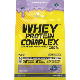 ☆溶けやすく美味しい高品質ホエイプロテイン！手組 OLIMP WHEY PROTEIN COMPLEX（オリンプ ホエイプロテイン コンプレックス） 100％ ブルーベリー風味 700g※注文確定後のキャンセルは不可とさせていただきます