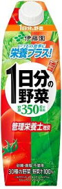 ☆北海道・九州も送料無料！伊藤園 1日分の野菜 紙パック 屋根型キャップ付容器 1000ml×12本セット（6本×2ケース）※沖縄・離島への発送は出来ません/ヤマト運輸での発送不可商品です