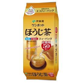 伊藤園 ワンポットエコティーバッグ ほうじ茶 50袋