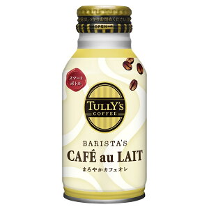 y2P[X܂ƂߔzkCEBIɓ TULLY'S COFFEE BARISTA'S CAFFEE au LAITi^[YR[q[oX^YJtFIj {g 220ml×48{Zbgi24{×2P[XjE