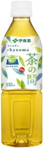 kCEBIɓ 炬i̊ Β PET 500mL×24{Zbgi1P[XjEւ̔͏o܂/}g^Ał̔sił