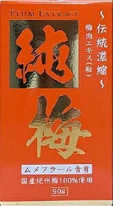 YIB~100gpITwX ~GLX 95g×6Zbg