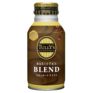 kCEBIɓ TULLY'S COFFEE BARISTA'S BLENDi^[YR[q[oX^Yuhj {g 220ml×24{Zbgi1P[XjEւ̔͏o܂/}g^A