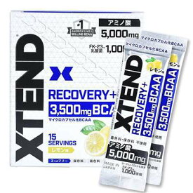 ☆6個セットで1個あたり3024円！XTEND　RECOVERY+（エクステンド リカバリープラス） レモン味 8.3g×15包×6個セット