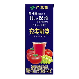 楽天市場 食品 まとめ買い シリーズ充実野菜 水 ソフトドリンク の通販