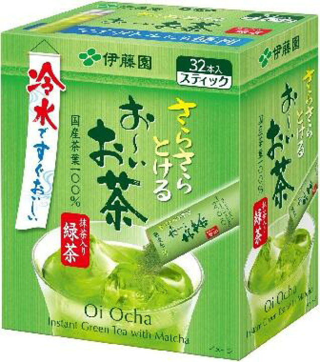 ☆北海道・九州も送料無料！伊藤園 さらさらとける お～いお茶 抹茶入り緑茶 スティック 32本入×10個セット（1ケース） 薬のきよし