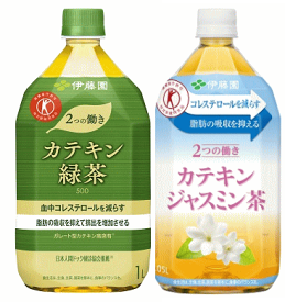 ☆タイムセール北海道・九州も送料無料！伊藤園 2つの働き カテキン緑茶 PET 1L/カテキンジャスミン茶 PET 1.05L 12本セット【特定保健用食品】※沖縄・離島への発送は出来ません/ヤマト運輸での発送不可商品です