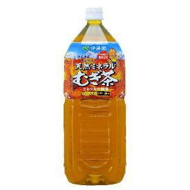 ☆北海道・九州も送料無料！伊藤園 天然ミネラル麦茶 PET 2L×6本セット（1ケース）※沖縄・離島への発送は出来ません/ヤマト運輸での発送不可商品です