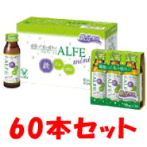 楽天市場】アルブミアップの通販