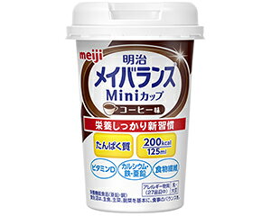 CoX~jJbv R[q[ 125ml×12Zbg