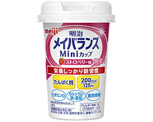 CoX~jJbv@Xgx[@125ml×12{Zbg