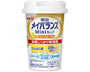 CoX~jJbv R[X[v 125ml×12Zbg