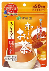 ☆北海道・九州も送料無料！伊藤園 お〜いお茶 さらさらほうじ茶 40g×30個セット（1ケース）
