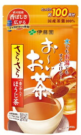 伊藤園 お〜いお茶 さらさらほうじ茶 80g