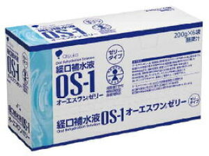 ː o␅t OS-1[[(I[GX[[) 200g×6܃Zbg