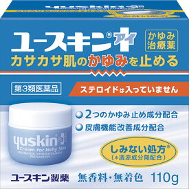 【第3類医薬品】まとめ買いがお得！ユースキン製薬 ユースキンアイ 110g×3個セット