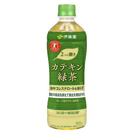 ☆タイムセール北海道・九州も送料無料！伊藤園 2つの働き カテキン緑茶 PET 500ml×24本セット【特定保健用食品】※沖縄・離島への発送は出来ません/ヤマト運輸での発送不可商品です