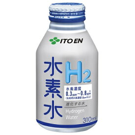 楽天市場 水素水の通販