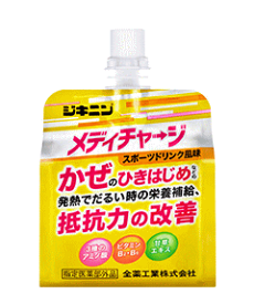 ☆かぜの引き始めにも！全薬工業 ジキニンメディチャージ （ゼリー状ドリンク）100ml×8個セット【指定医薬部外品】