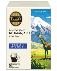 kCEBIɓ TULLYfS COFFEE BARISTAfS ROASTi^[YR[q[ oX^Y [Xgj hbvobO L}W 45gi9g×5܁j×5Zbgi1P[Xj