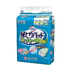 \ To AƂpbhX[p[ 2z jp 22cm×40cm 60×4Zbgi1P[Xj