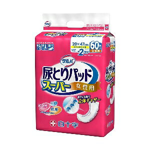 \ To AƂpbhX[p[ 2z p 20cm×47cm 60