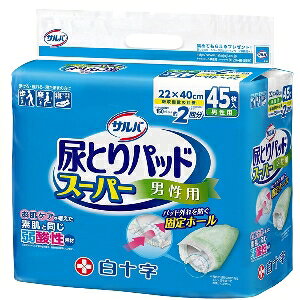 \ To AƂpbhX[p[ 2z jp 22cm×40cm 45×4Zbgi1P[Xj