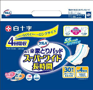 \ To ĊypbhX[p[Ch 4z jp 28cm×55cm 30×6Zbgi1P[Xj