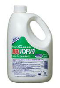 ԉvV[Y pԉnh\[v Ɩp 2L×3{Zbgi1P[Xj