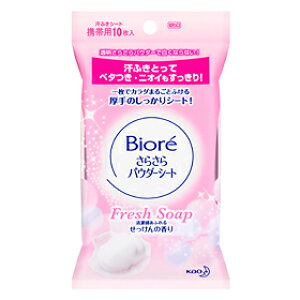 ԉ rI 炳pE_[V[g ̍ 10