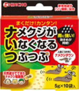  iNWȂȂԂ 5g×10