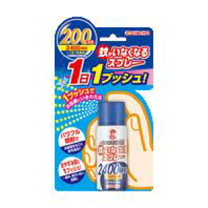 蚊がいなくなるスプレーの通販 価格比較 価格 Com